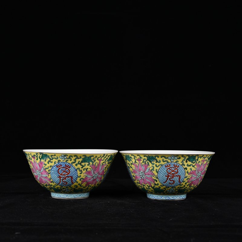 Qing Dynasty Yongzheng yellow ground pastel longevity bowl