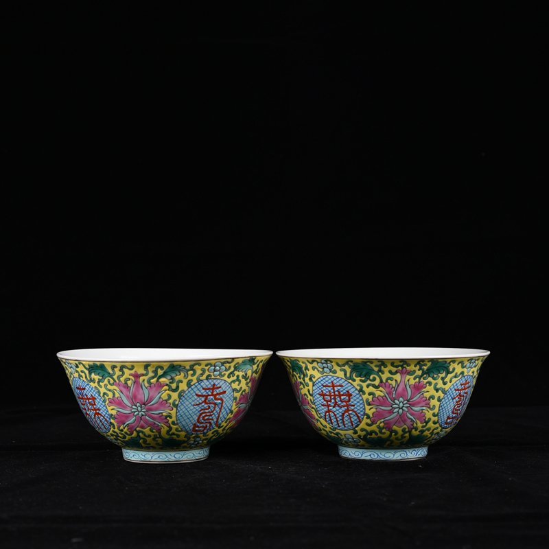 Qing Dynasty Yongzheng yellow ground pastel longevity bowl