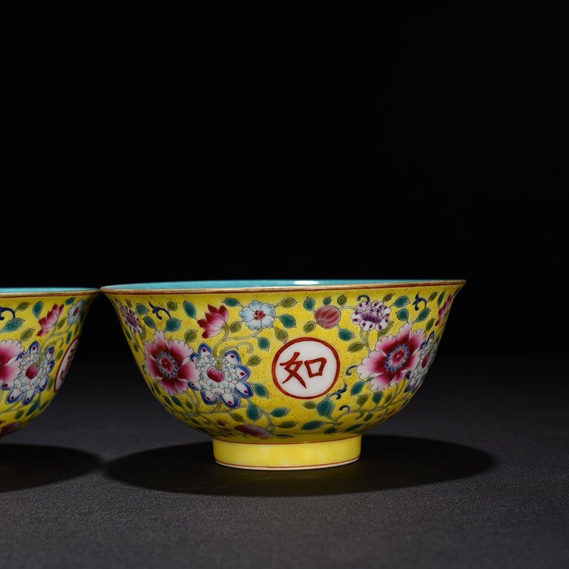 Qing Dynasty Yongzheng yellow ground pastel auspicious wishful bowl