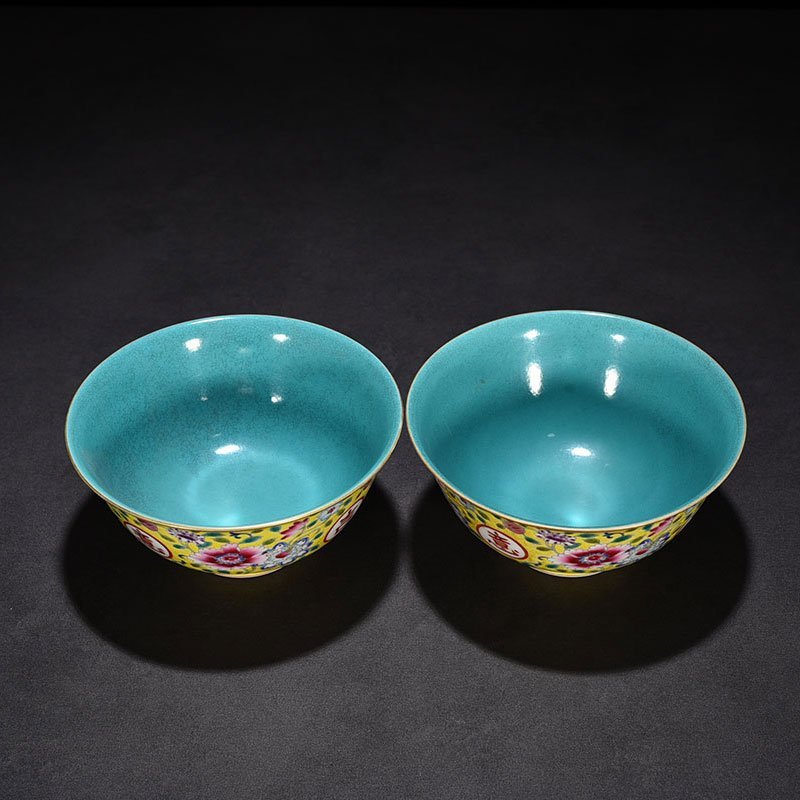 Qing Dynasty Yongzheng yellow ground pastel auspicious wishful bowl