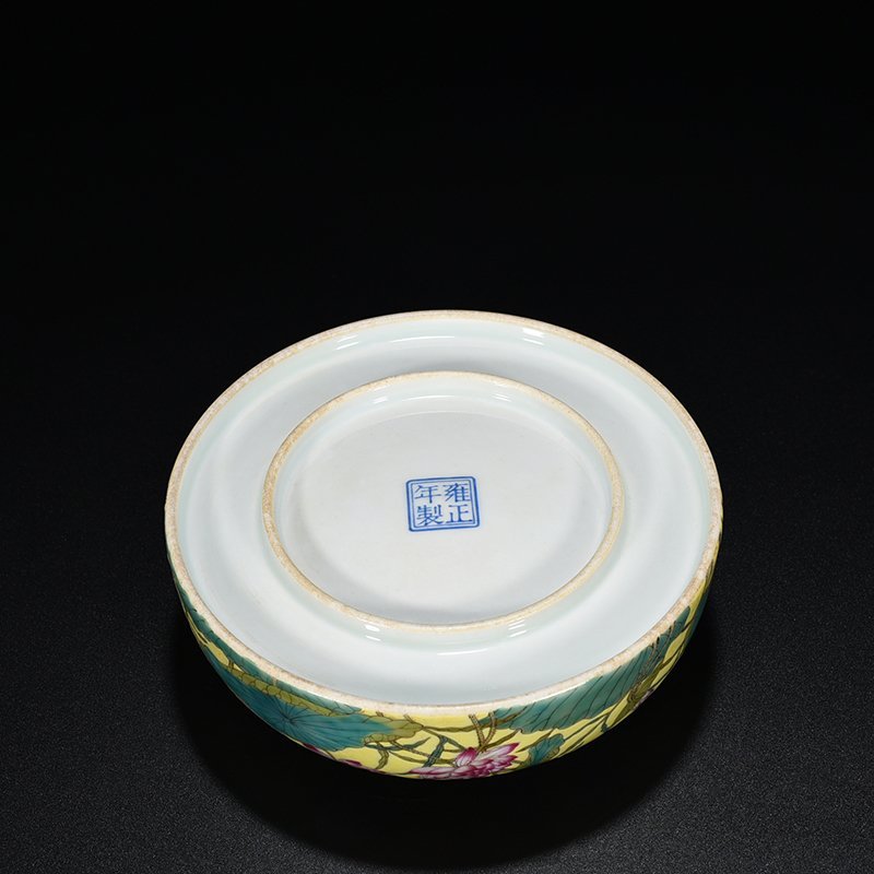 Qing Dynasty Yongzheng yellow ground pastel lotus pattern brush wash