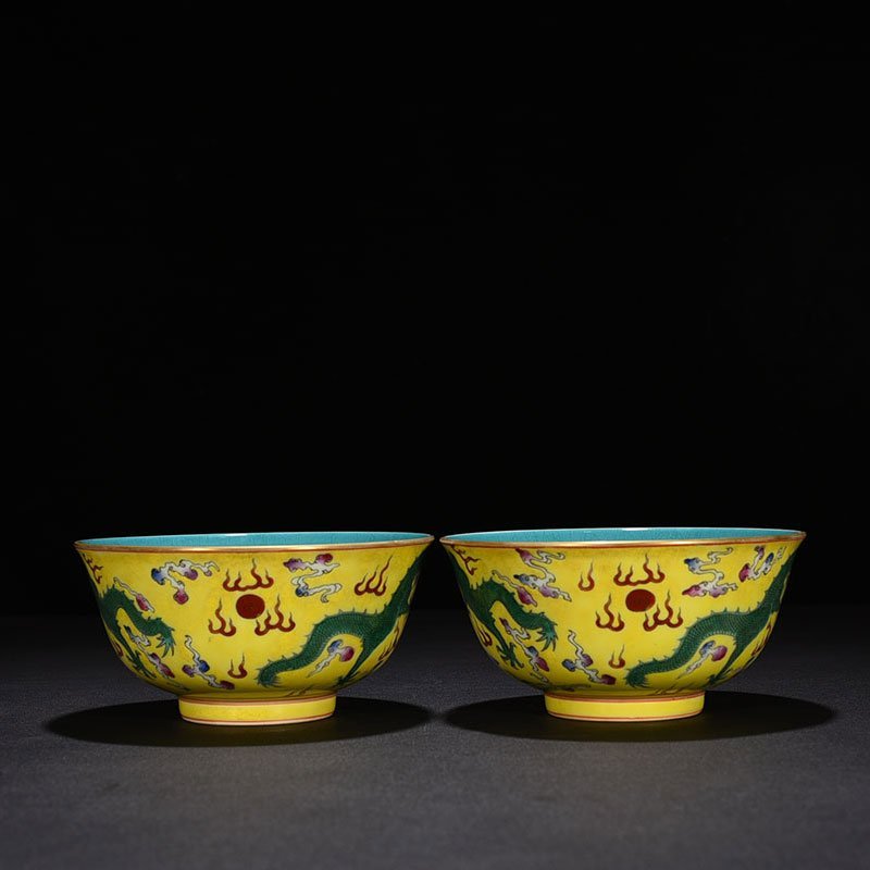 Qing Dynasty Yongzheng yellow ground green dragon bowl
