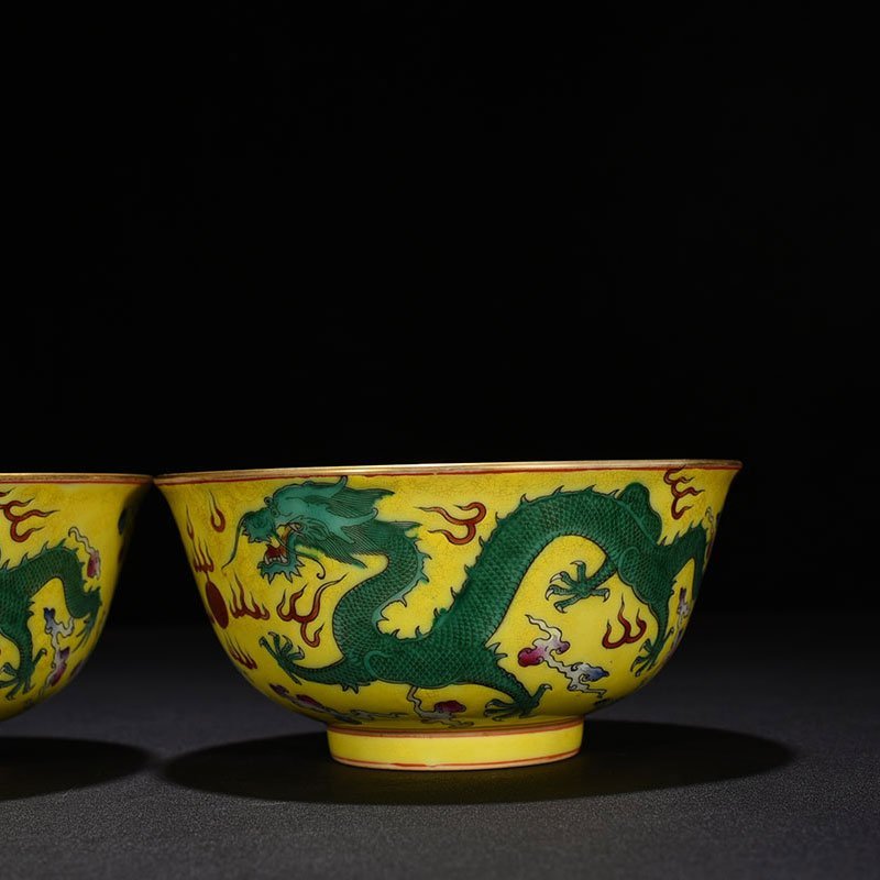 Qing Dynasty Yongzheng yellow ground green dragon bowl