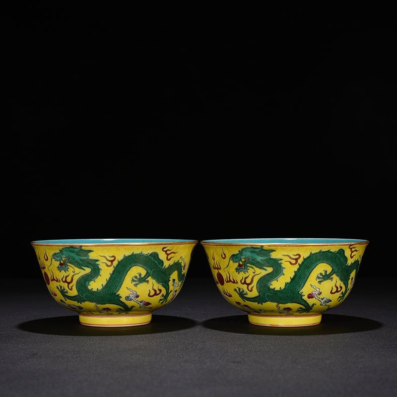 Qing Dynasty Yongzheng yellow ground green dragon bowl