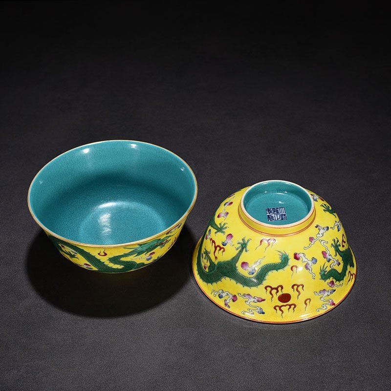Qing Dynasty Yongzheng yellow ground green dragon bowl