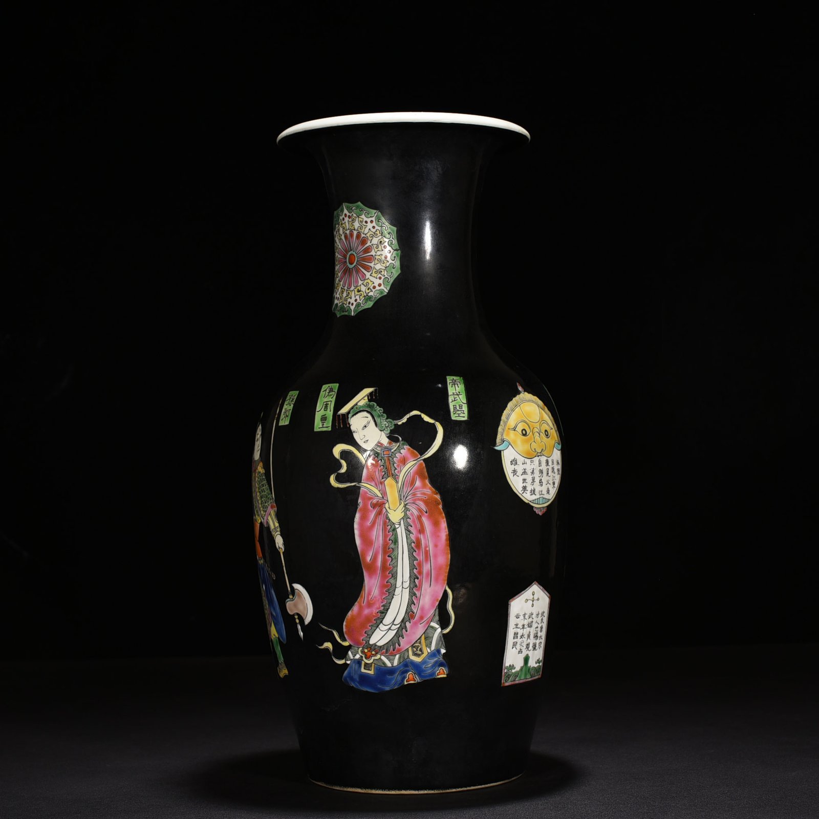 Qing Dynasty Yongzheng black ground pastel unparalleled figure vase