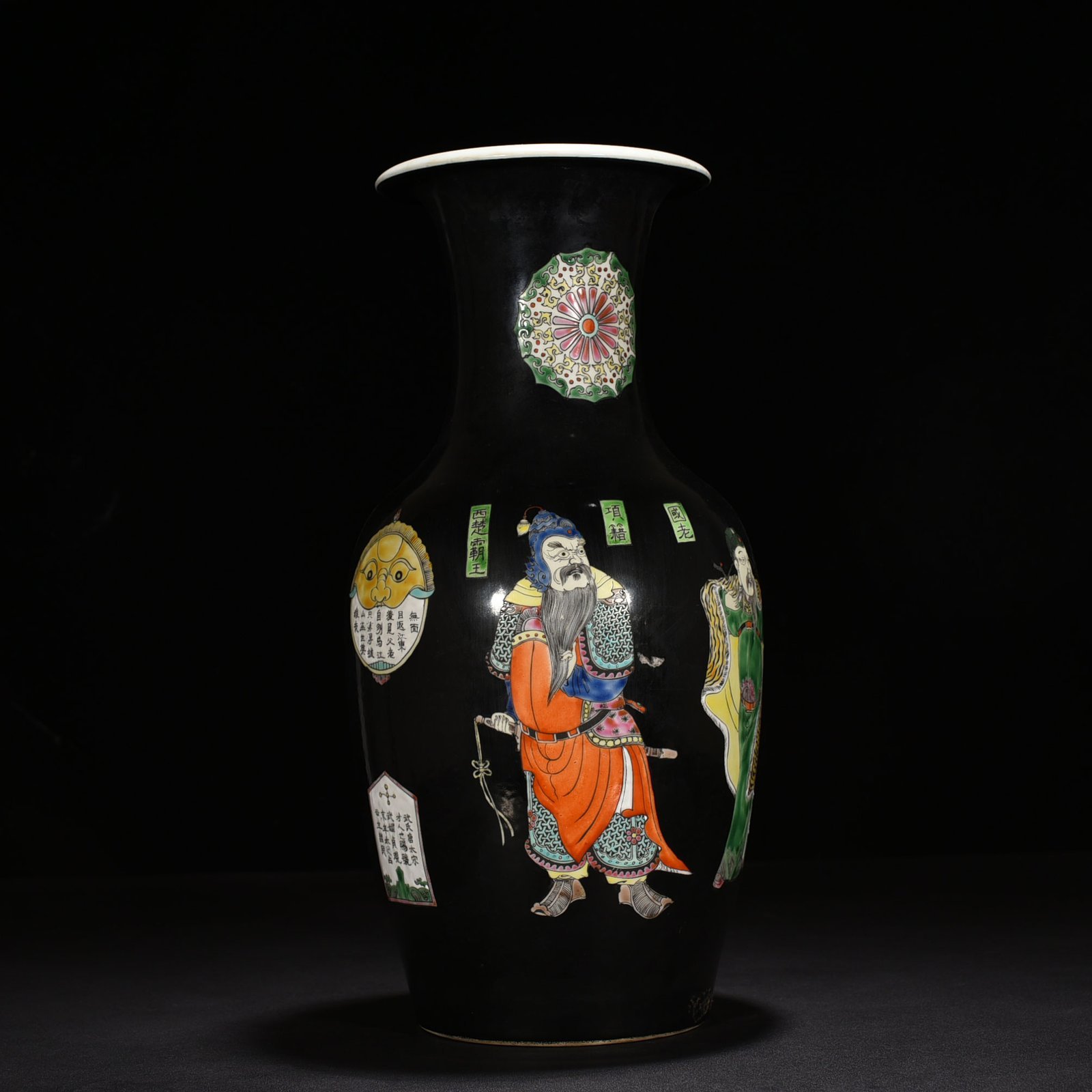 Qing Dynasty Yongzheng black ground pastel unparalleled figure vase