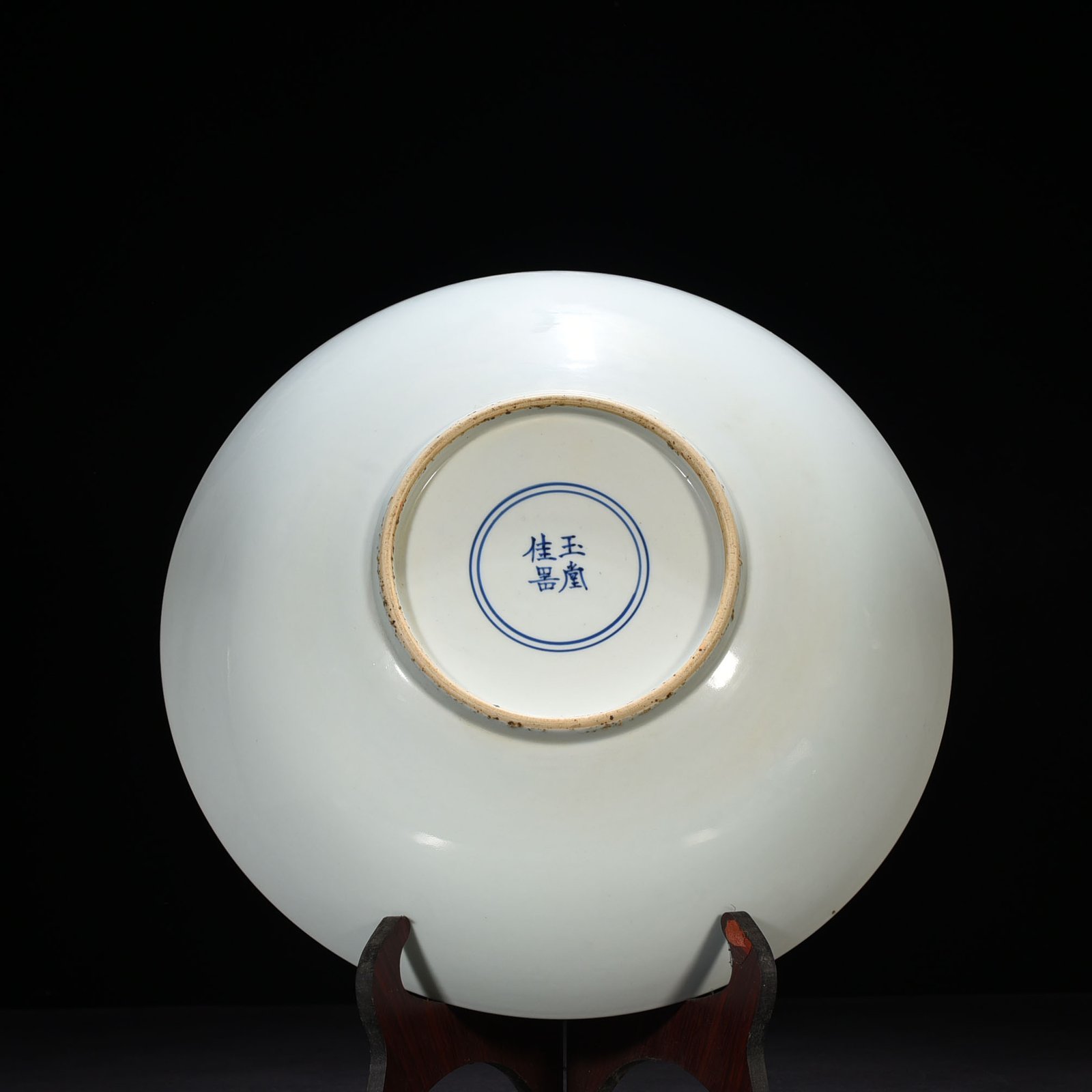 Qing Dynasty Shunzhi Yutang fine blue and white banana bowl