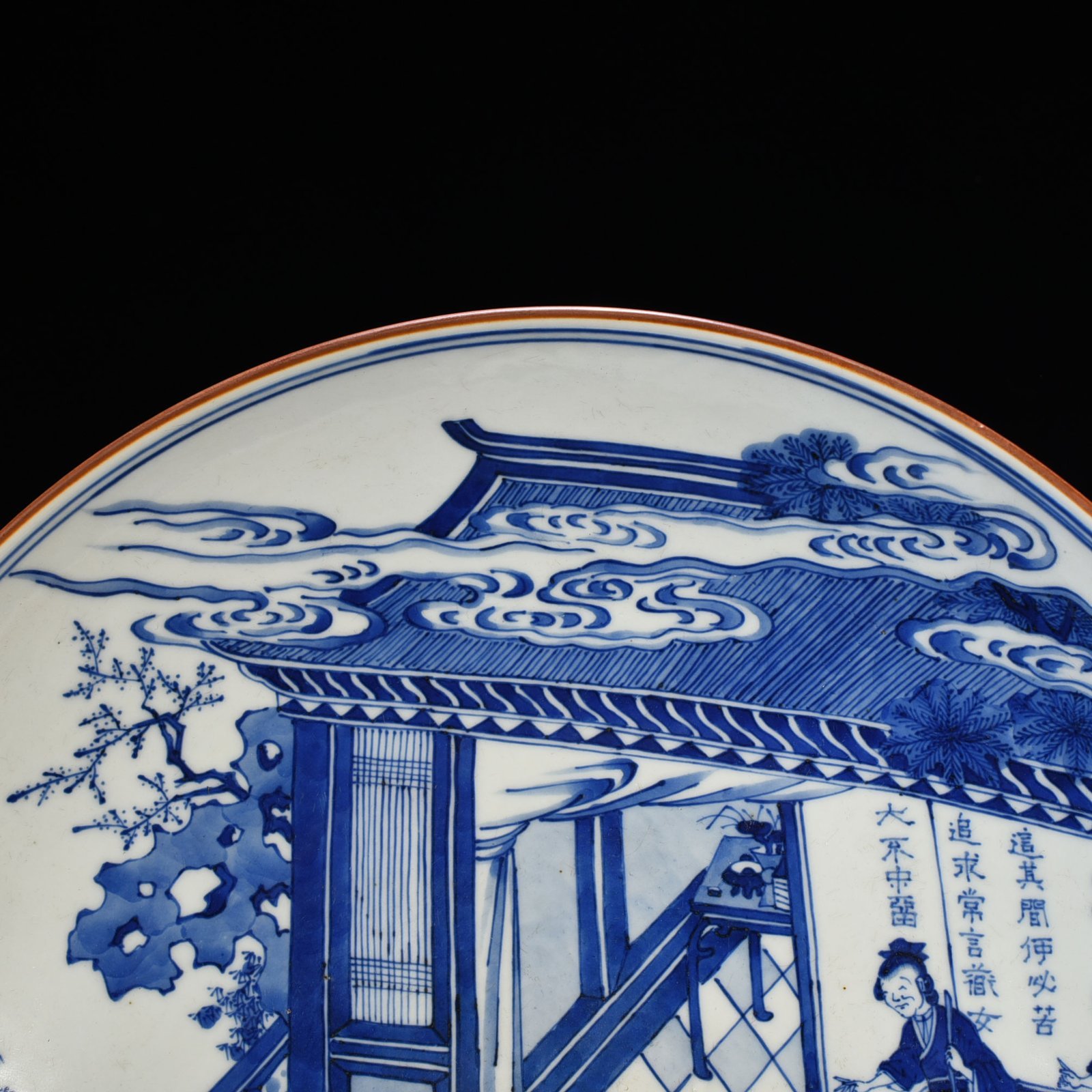 Qing Dynasty Shunzhi Yutang fine blue and white bowl