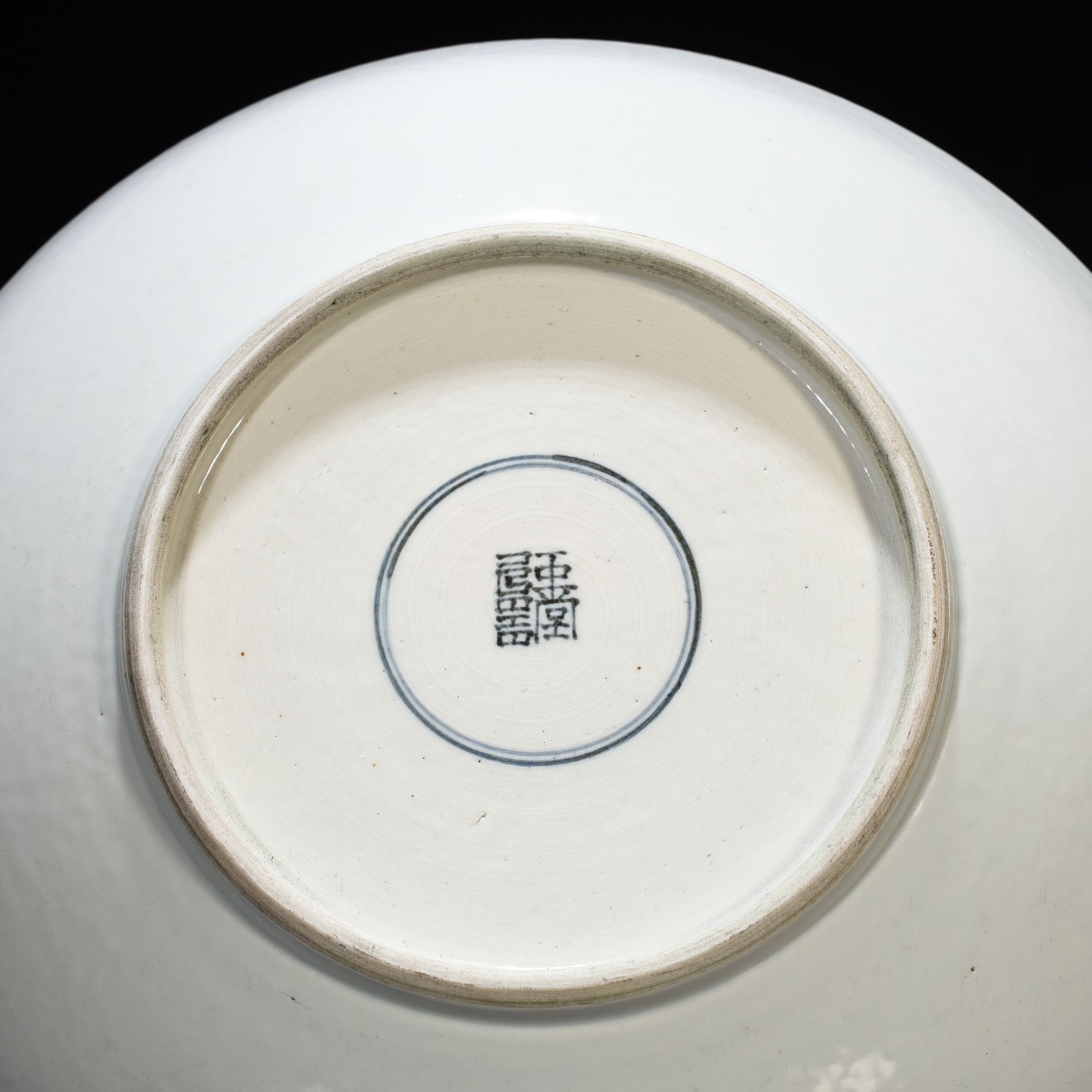 Qing Dynasty Shunzhi Yutang fine blue and white bowl