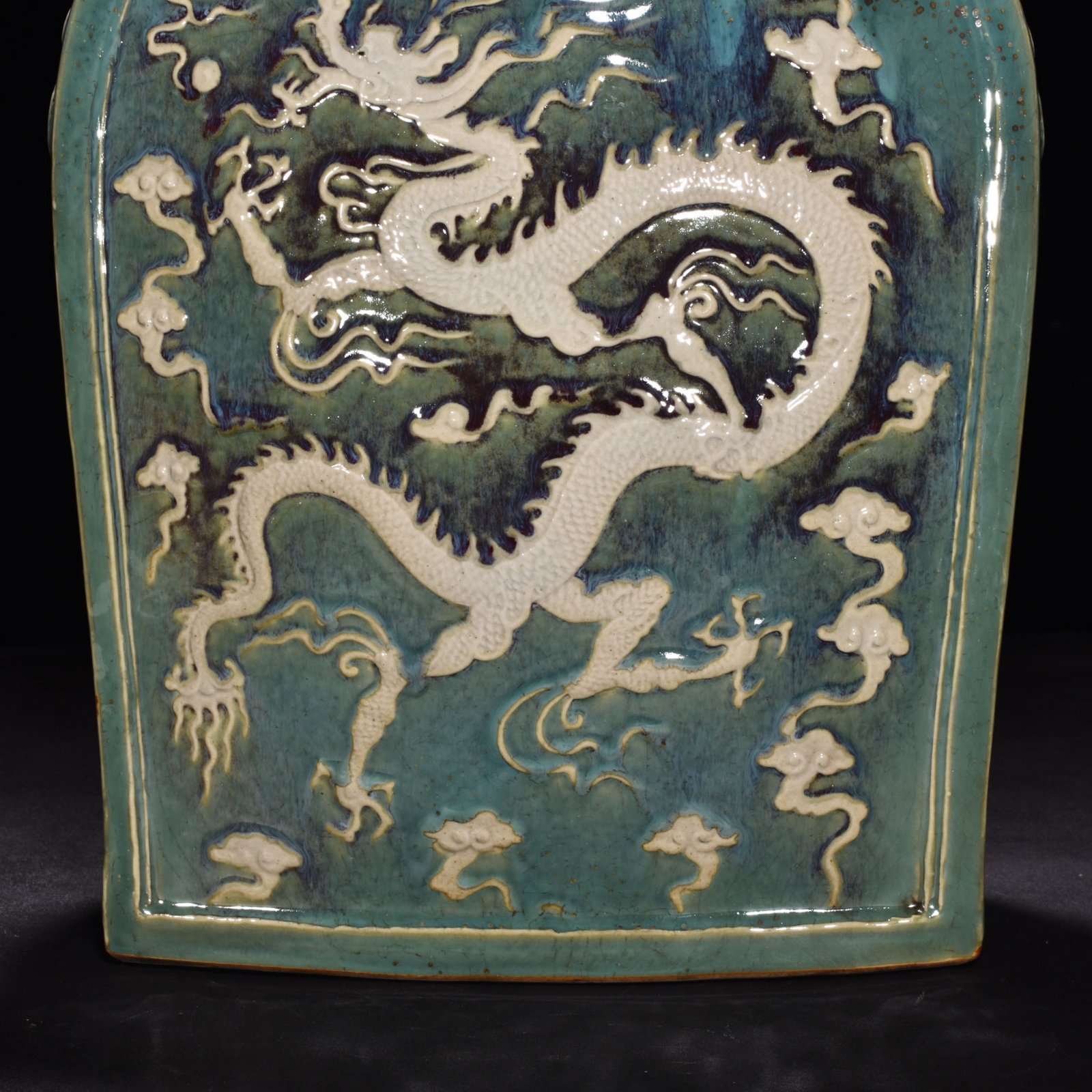 Yuan Dynasty kiln engraved flat bottle with dragon ears and cloud dragon pattern