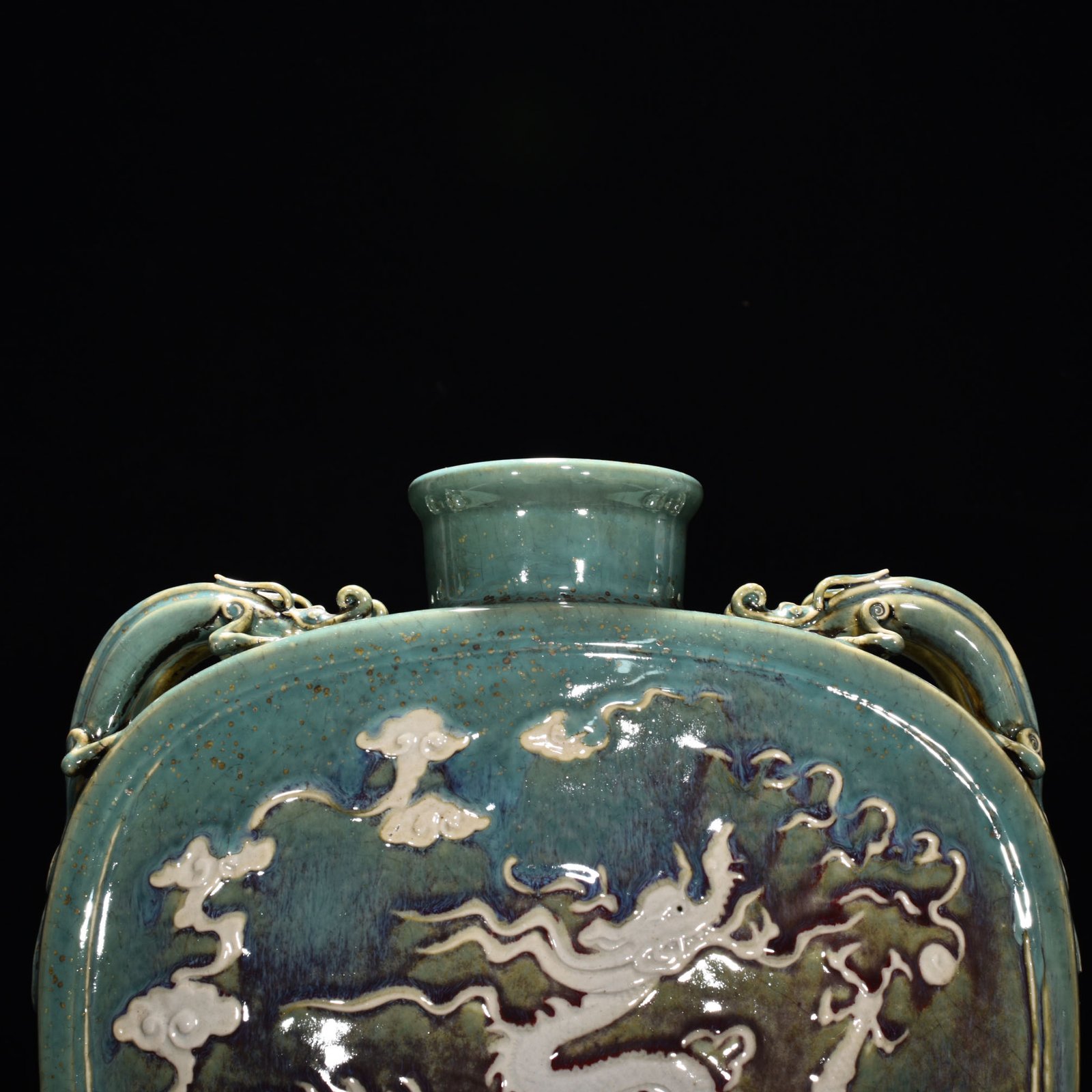Yuan Dynasty kiln engraved flat bottle with dragon ears and cloud dragon pattern