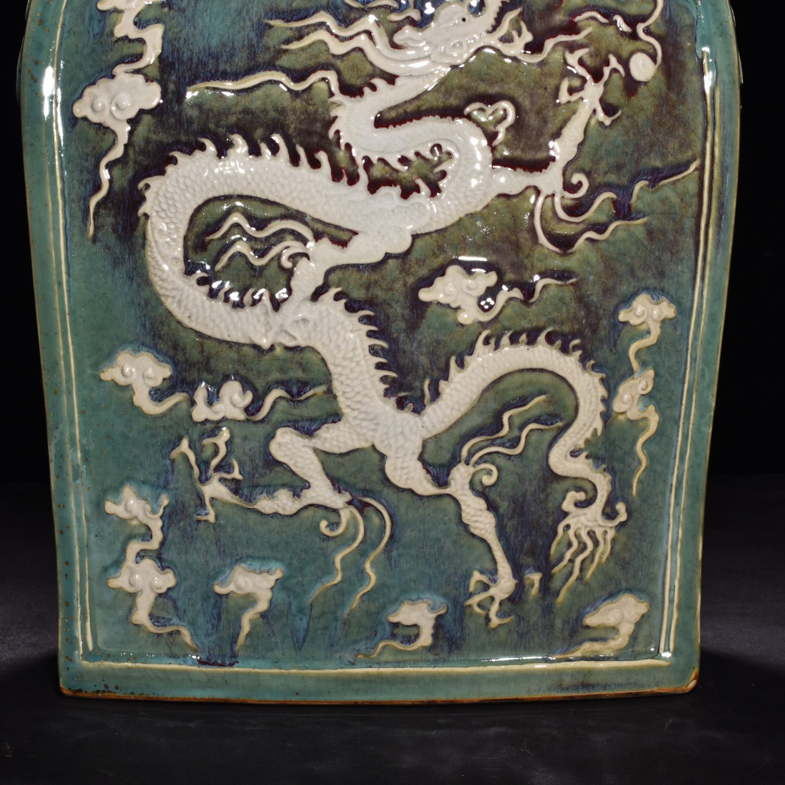 Yuan Dynasty kiln engraved flat bottle with dragon ears and cloud dragon pattern