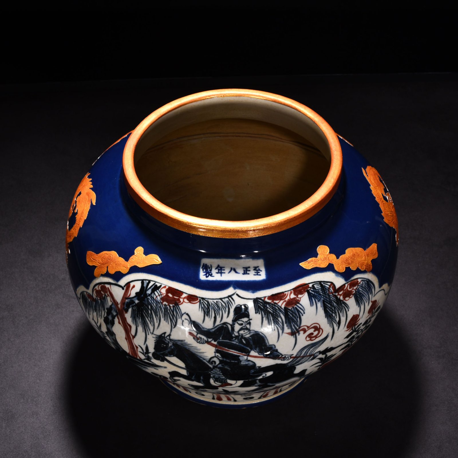 Yuan Dynasty blue glaze blue and white underglaze red gilt dragon and phoenix jar