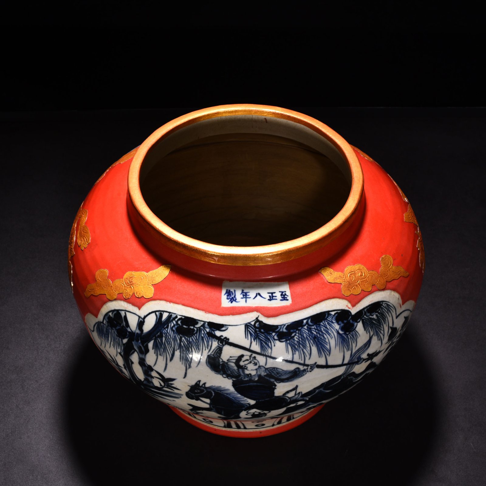 Yuan Dynasty Blue and white gilt jar with figures of generals and figures