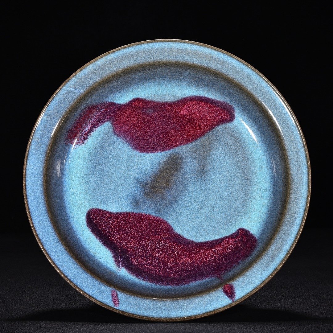 Yuan Dynasty kiln obsidian rose red and blue glaze double fish folding plate