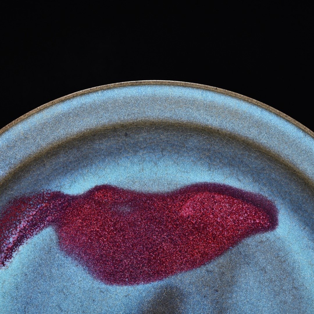 Yuan Dynasty kiln obsidian rose red and blue glaze double fish folding plate