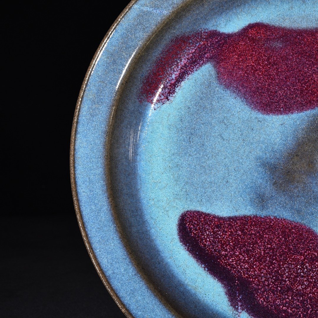 Yuan Dynasty kiln obsidian rose red and blue glaze double fish folding plate