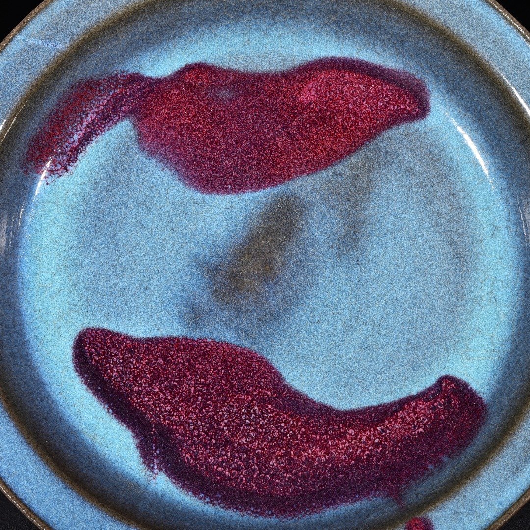 Yuan Dynasty kiln obsidian rose red and blue glaze double fish folding plate
