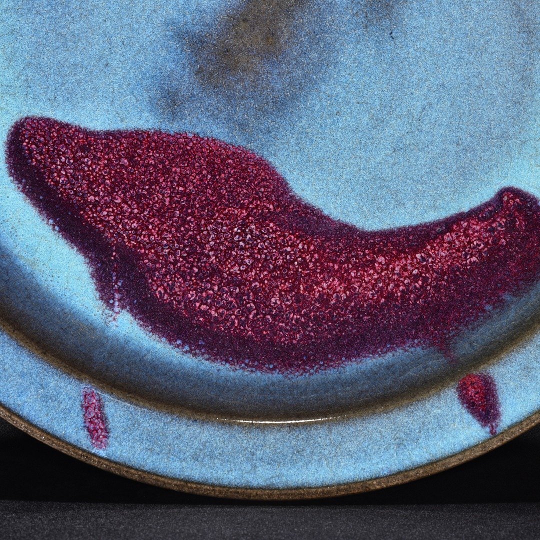 Yuan Dynasty kiln obsidian rose red and blue glaze double fish folding plate