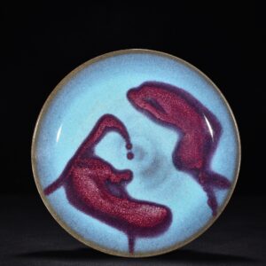 Yuan Dynasty kiln obsidian rose red and blue glaze disc