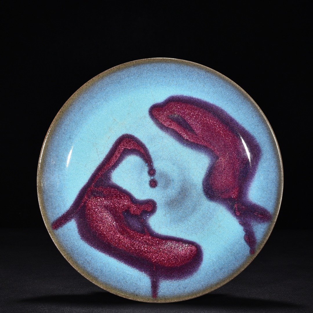 Yuan Dynasty kiln obsidian rose red and blue glaze disc