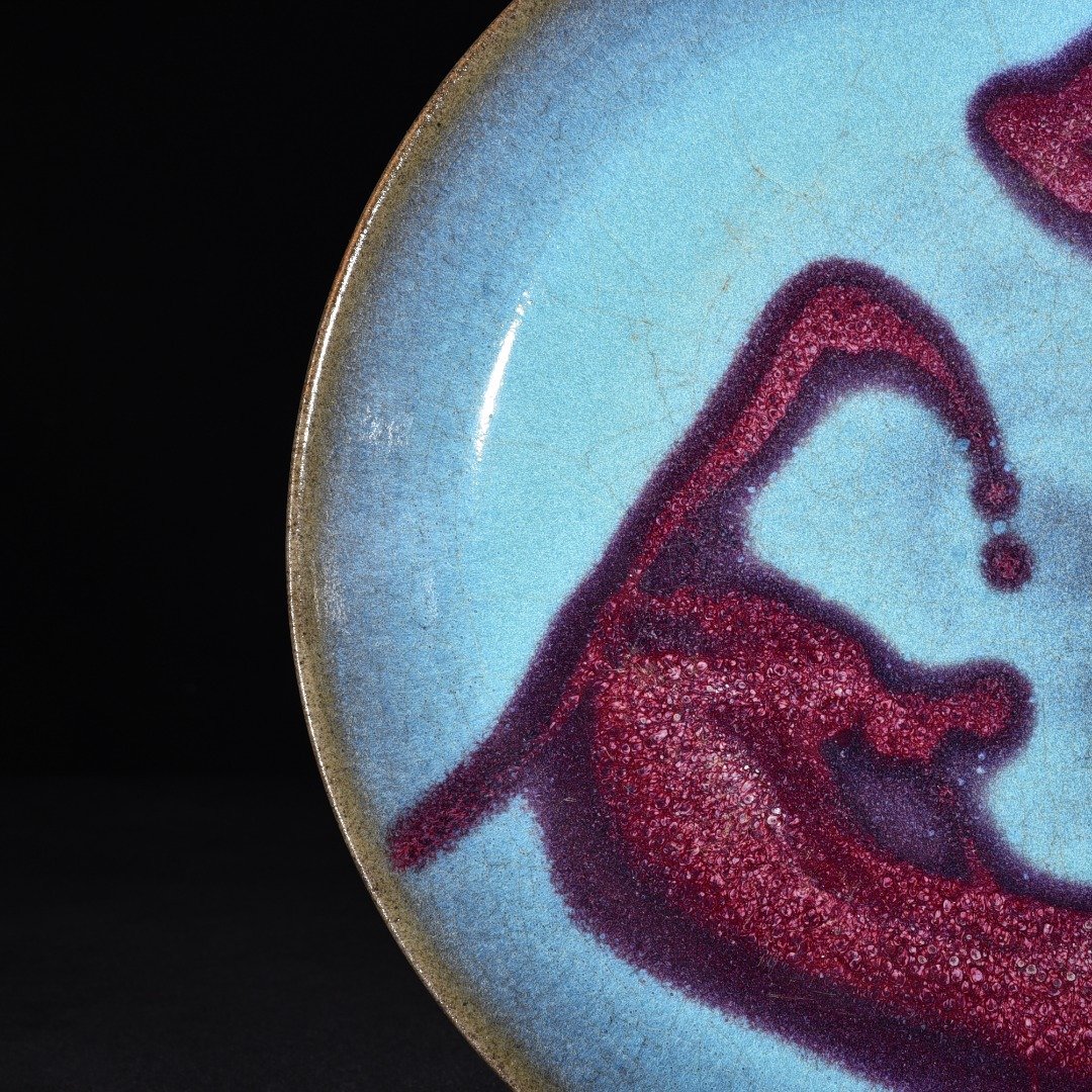 Yuan Dynasty kiln obsidian rose red and blue glaze disc