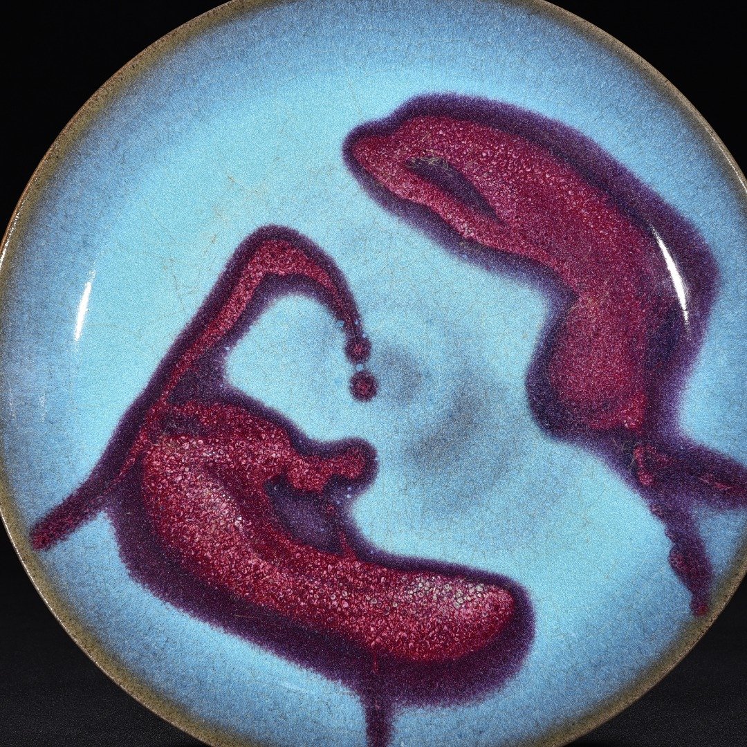 Yuan Dynasty kiln obsidian rose red and blue glaze disc
