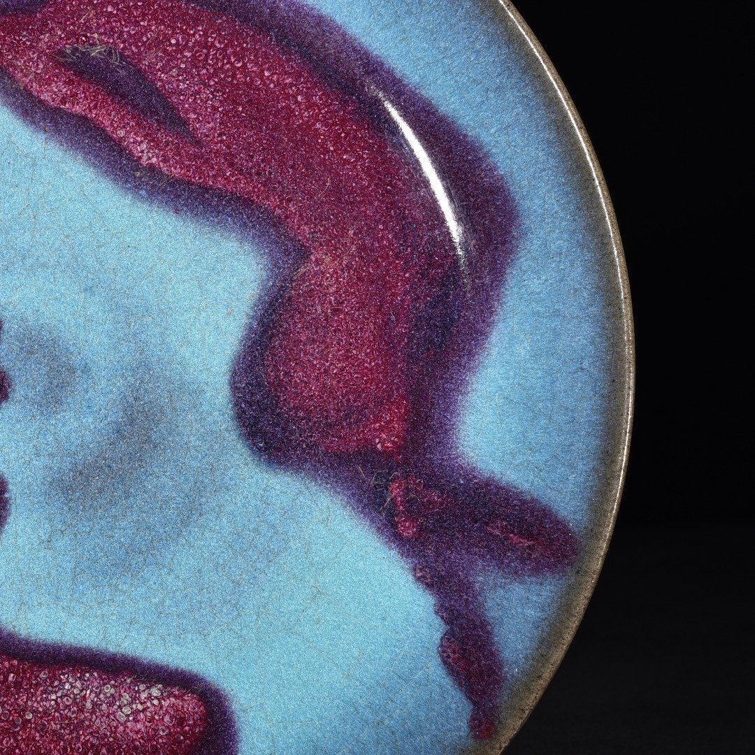 Yuan Dynasty kiln obsidian rose red and blue glaze disc