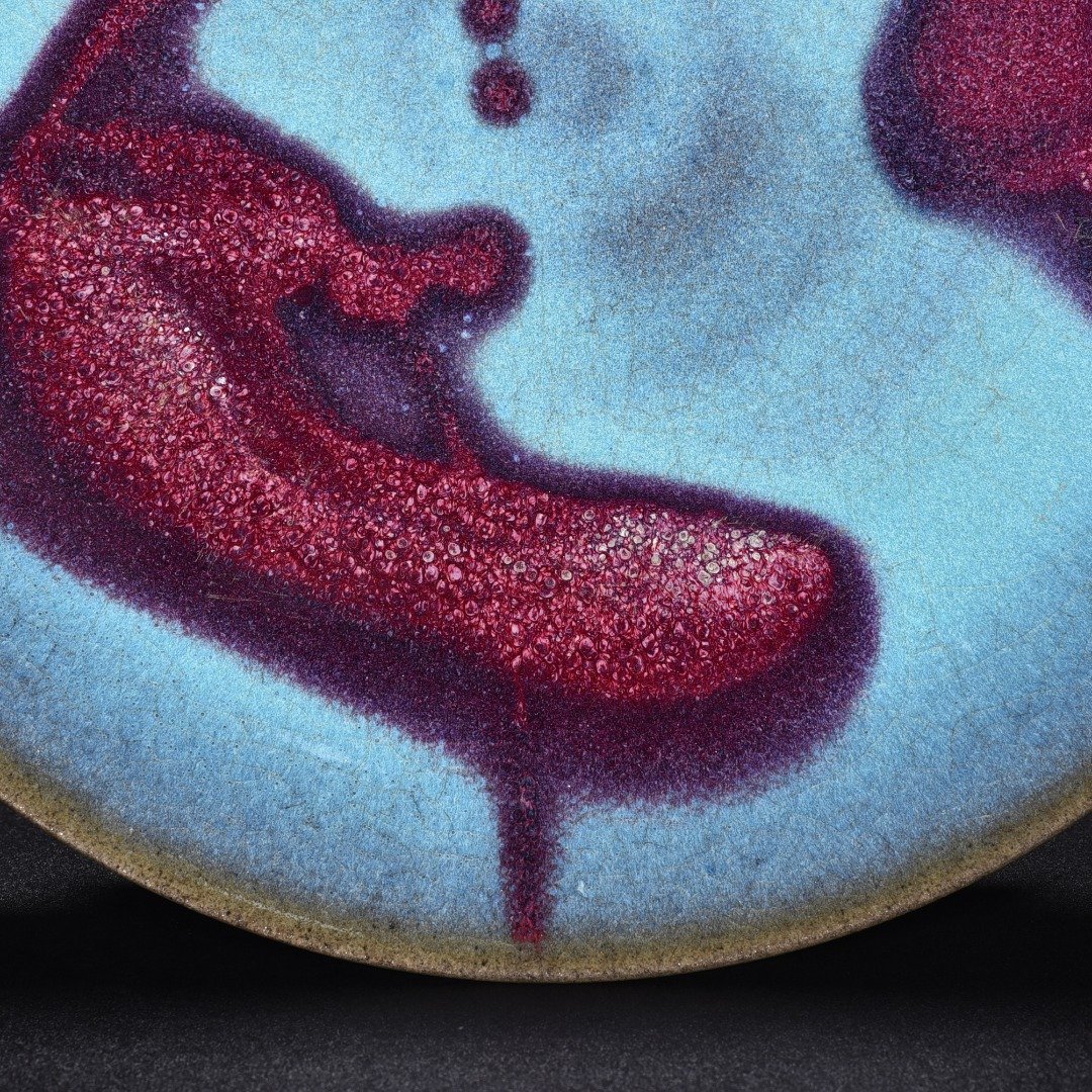 Yuan Dynasty kiln obsidian rose red and blue glaze disc