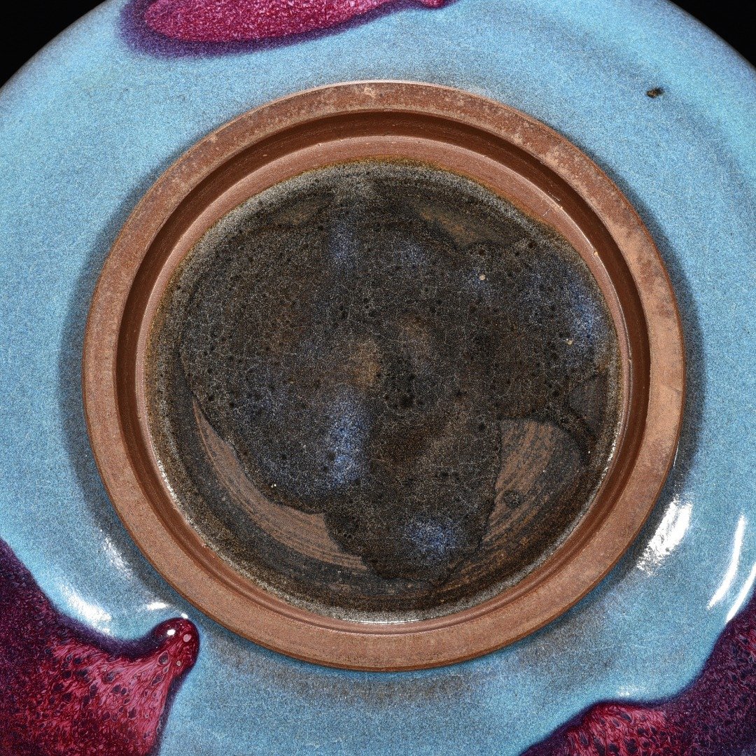 Yuan Dynasty kiln obsidian rose red and blue glaze disc