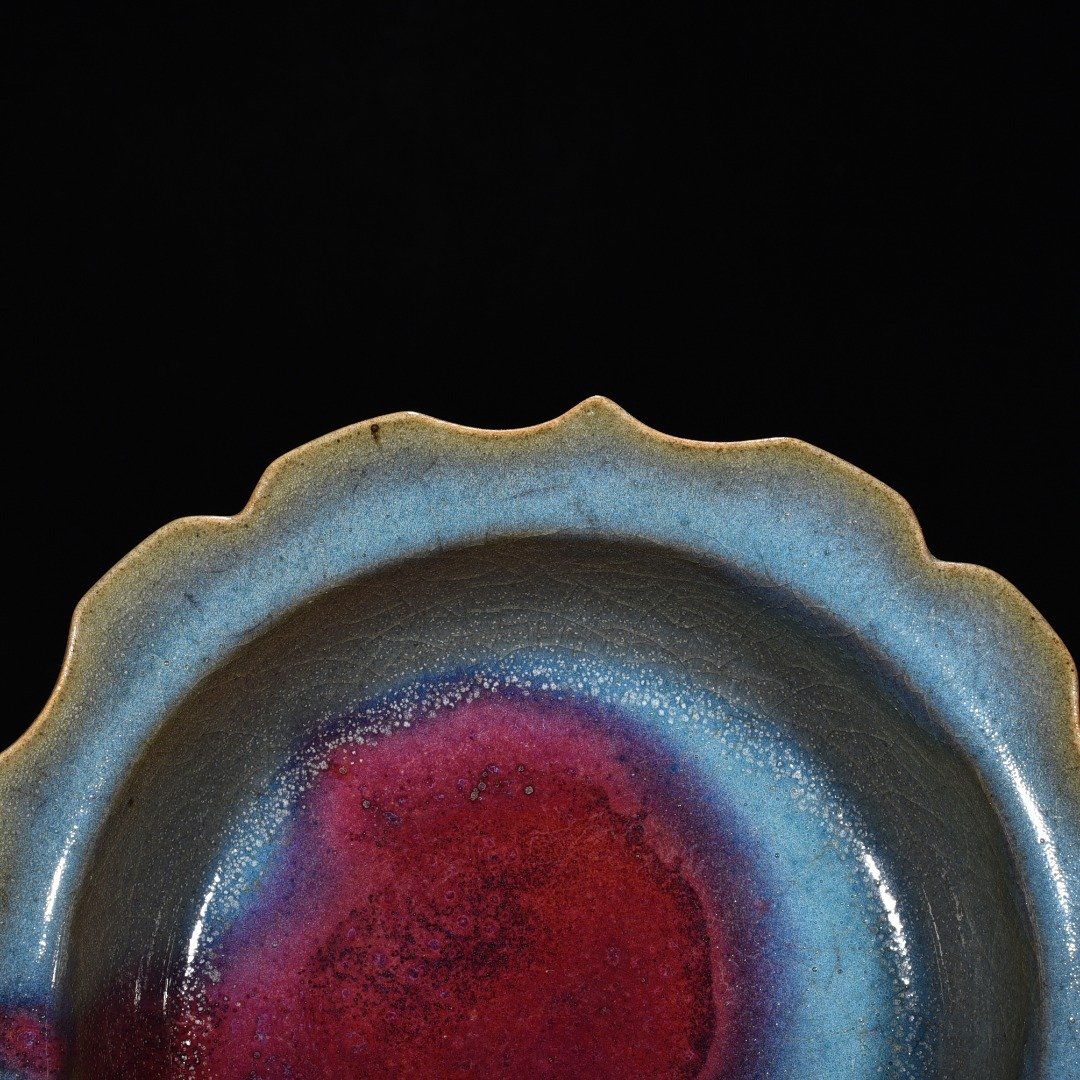 Yuan Dynasty kiln obsidian rose red and blue glaze rhombus washer
