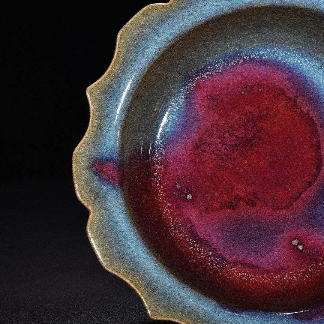 Yuan Dynasty kiln obsidian rose red and blue glaze rhombus washer