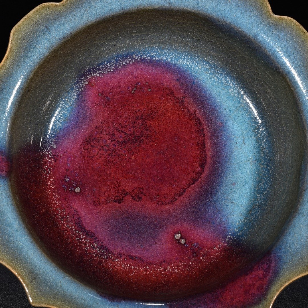 Yuan Dynasty kiln obsidian rose red and blue glaze rhombus washer