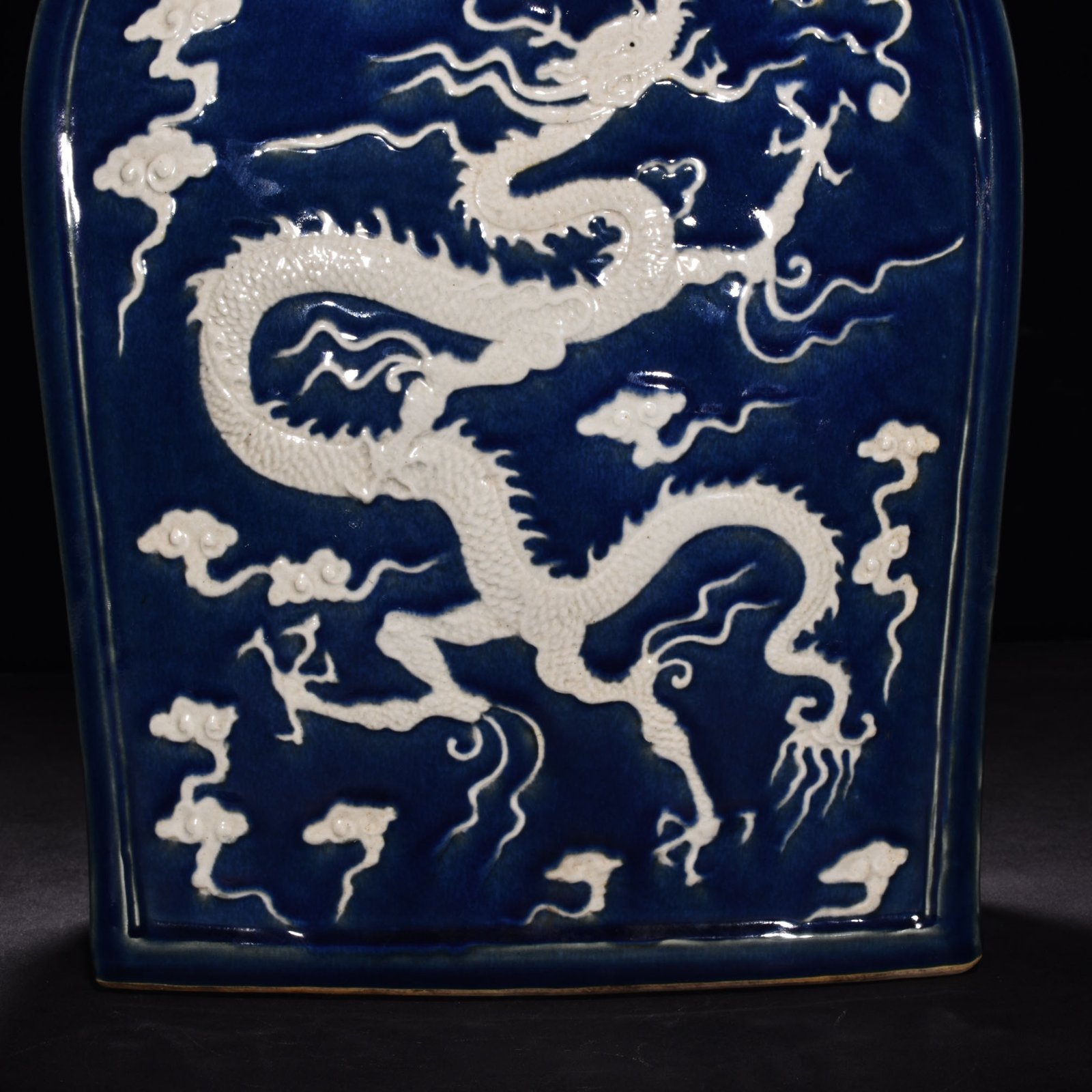 Yuan Dynasty blue glaze engraved with cloud and dragon pattern four series flat bottle