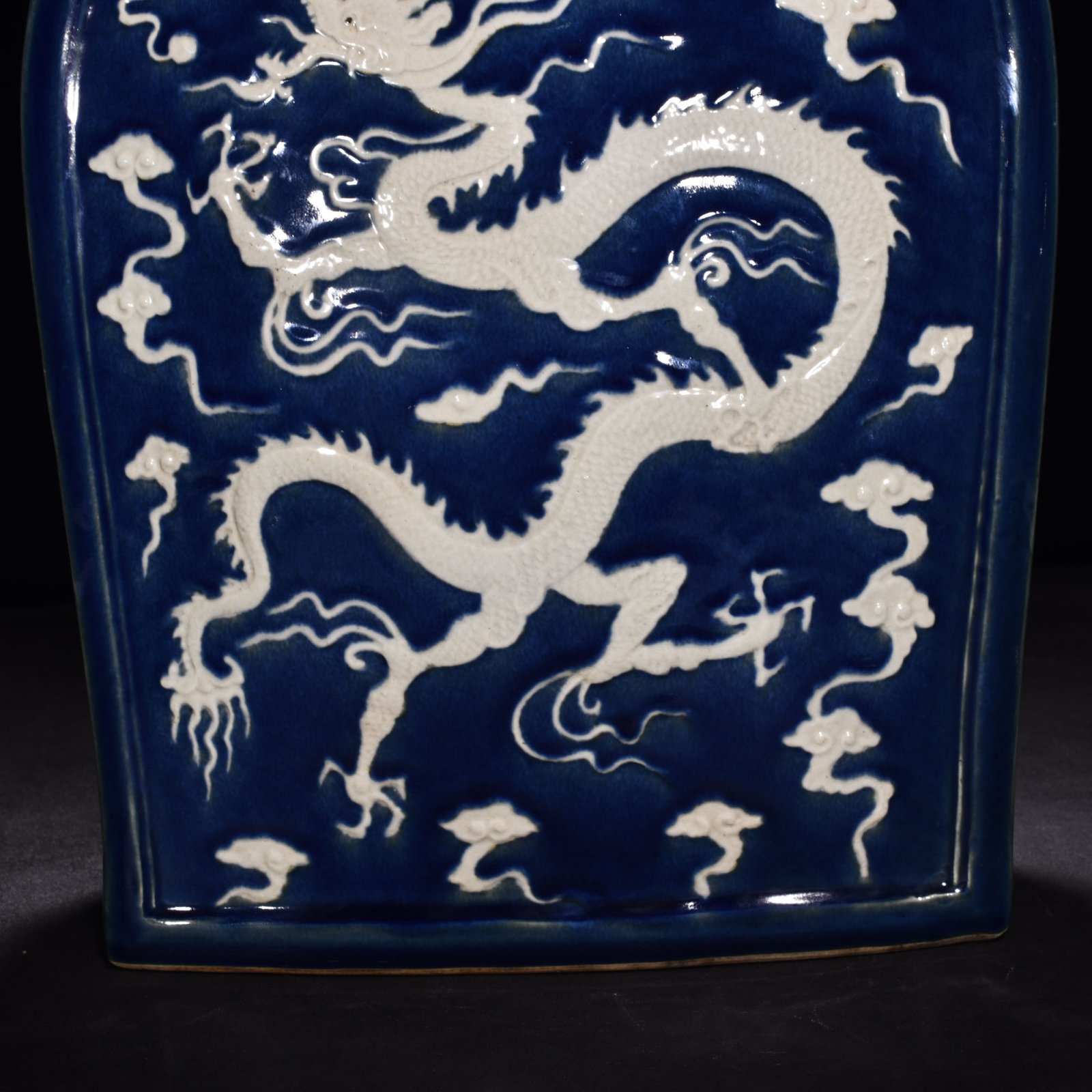Yuan Dynasty blue glaze engraved with cloud and dragon pattern four series flat bottle