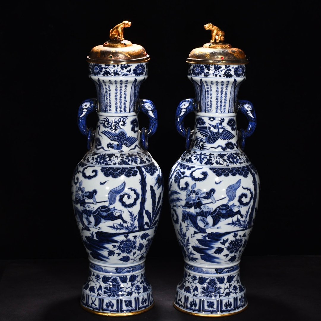 Yuan Dynasty blue and white savior riding alone elephant ear vase gilt and inlaid with gems