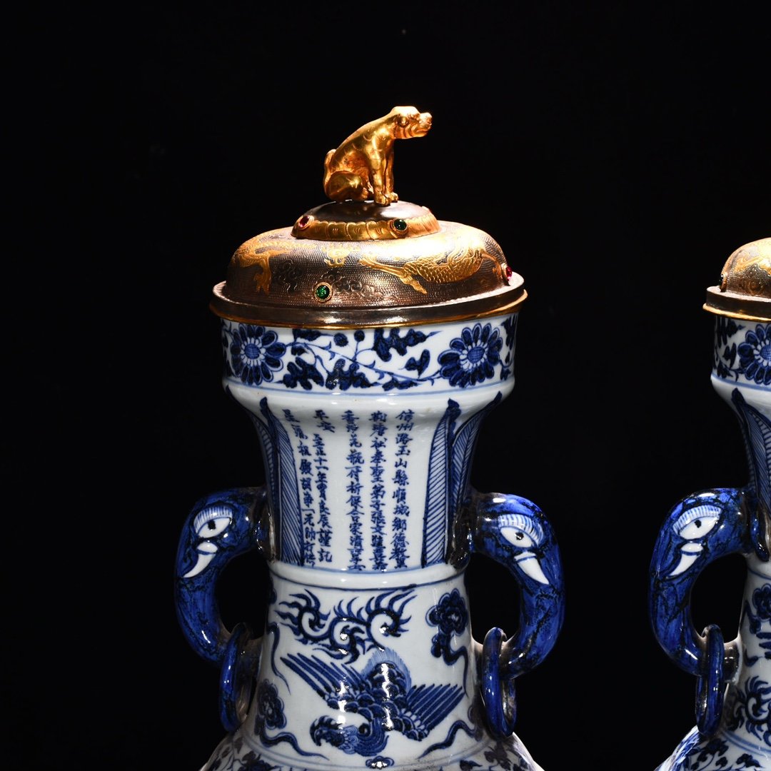 Yuan Dynasty blue and white savior riding alone elephant ear vase gilt and inlaid with gems
