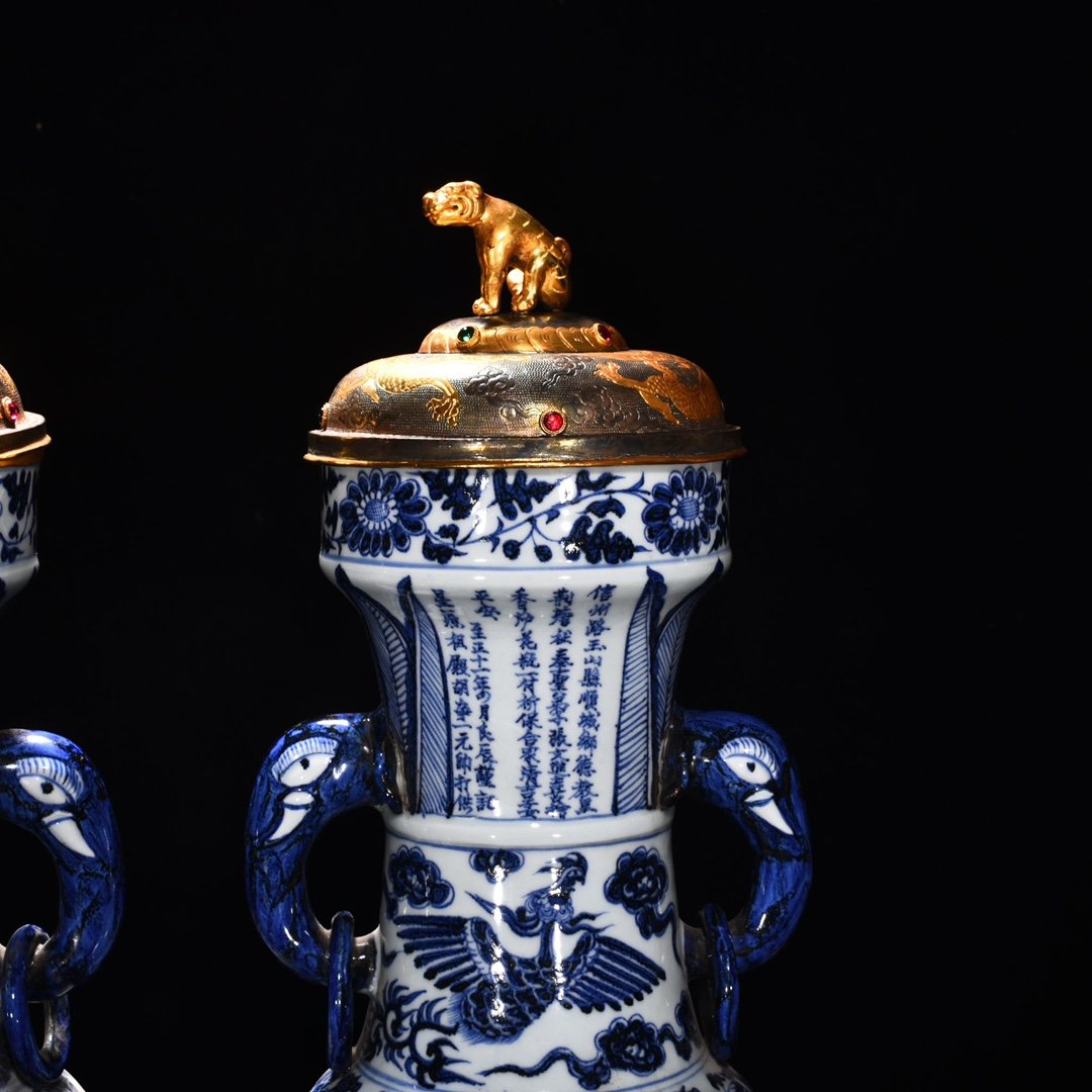 Yuan Dynasty blue and white savior riding alone elephant ear vase gilt and inlaid with gems
