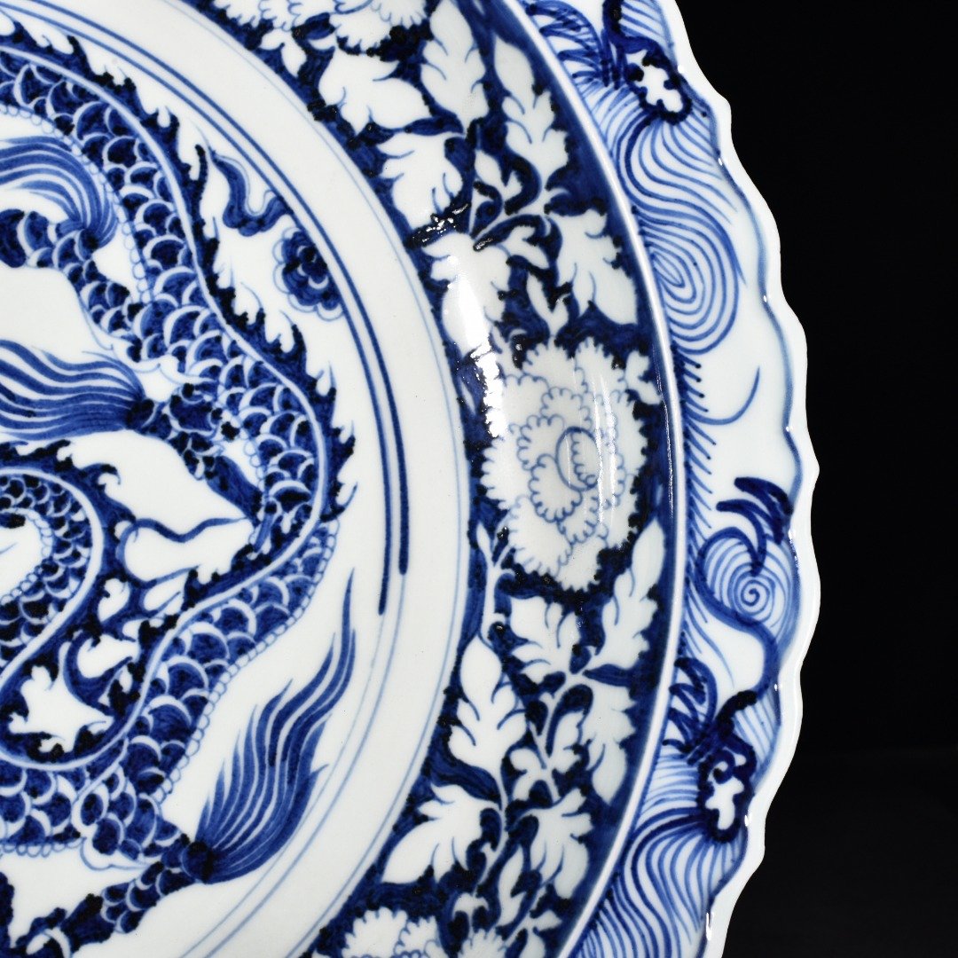 Yuan Dynasty blue and white Hu Gu kiln cloud and dragon pattern rhombus edge folding plate