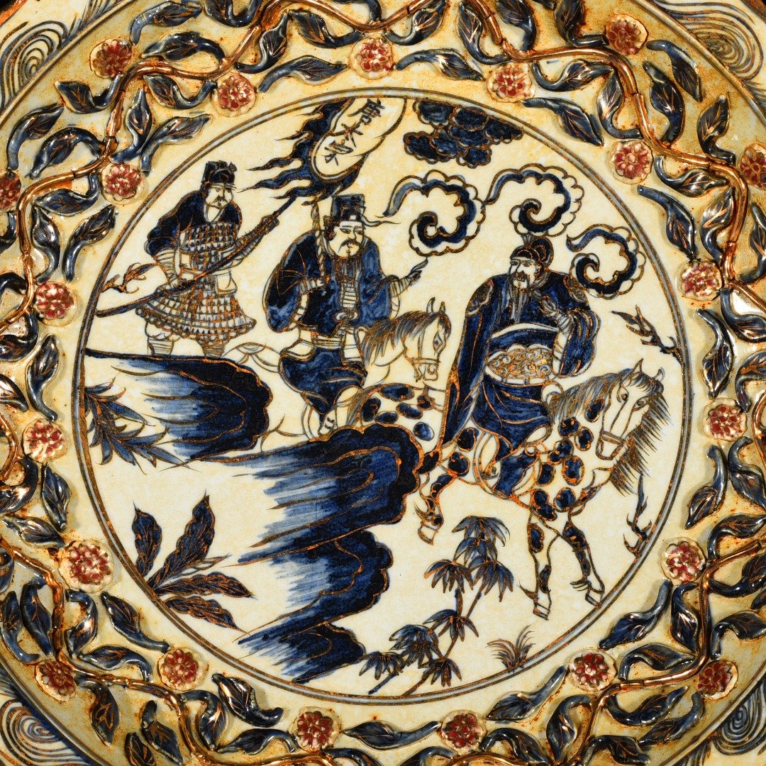 Yuan Dynasty blue and white underglaze red plate with gilt pattern and Tang Taizong figure