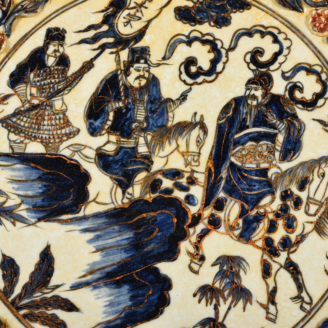 Yuan Dynasty blue and white underglaze red plate with gilt pattern and Tang Taizong figure