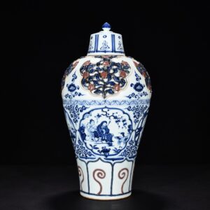 Yuan Dynasty blue and white underglaze red stenciled plum vase