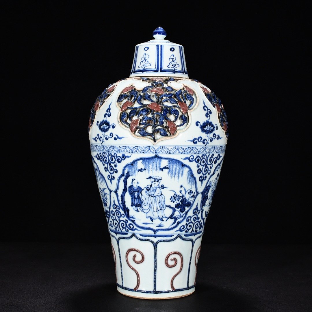Yuan Dynasty blue and white underglaze red stenciled plum vase