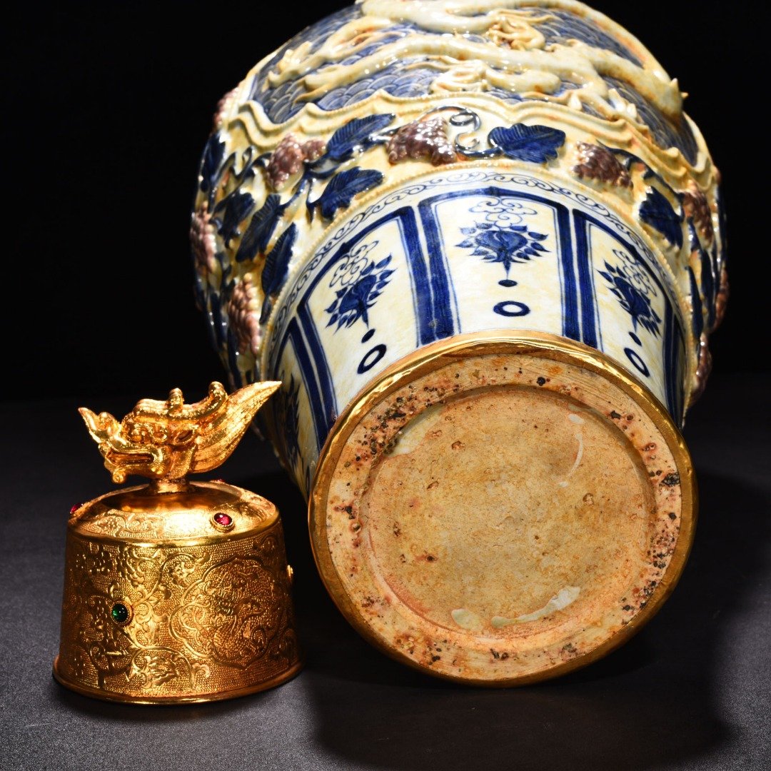 Yuan Dynasty blue and white underglaze red carved plum vase with sea water dragon pattern