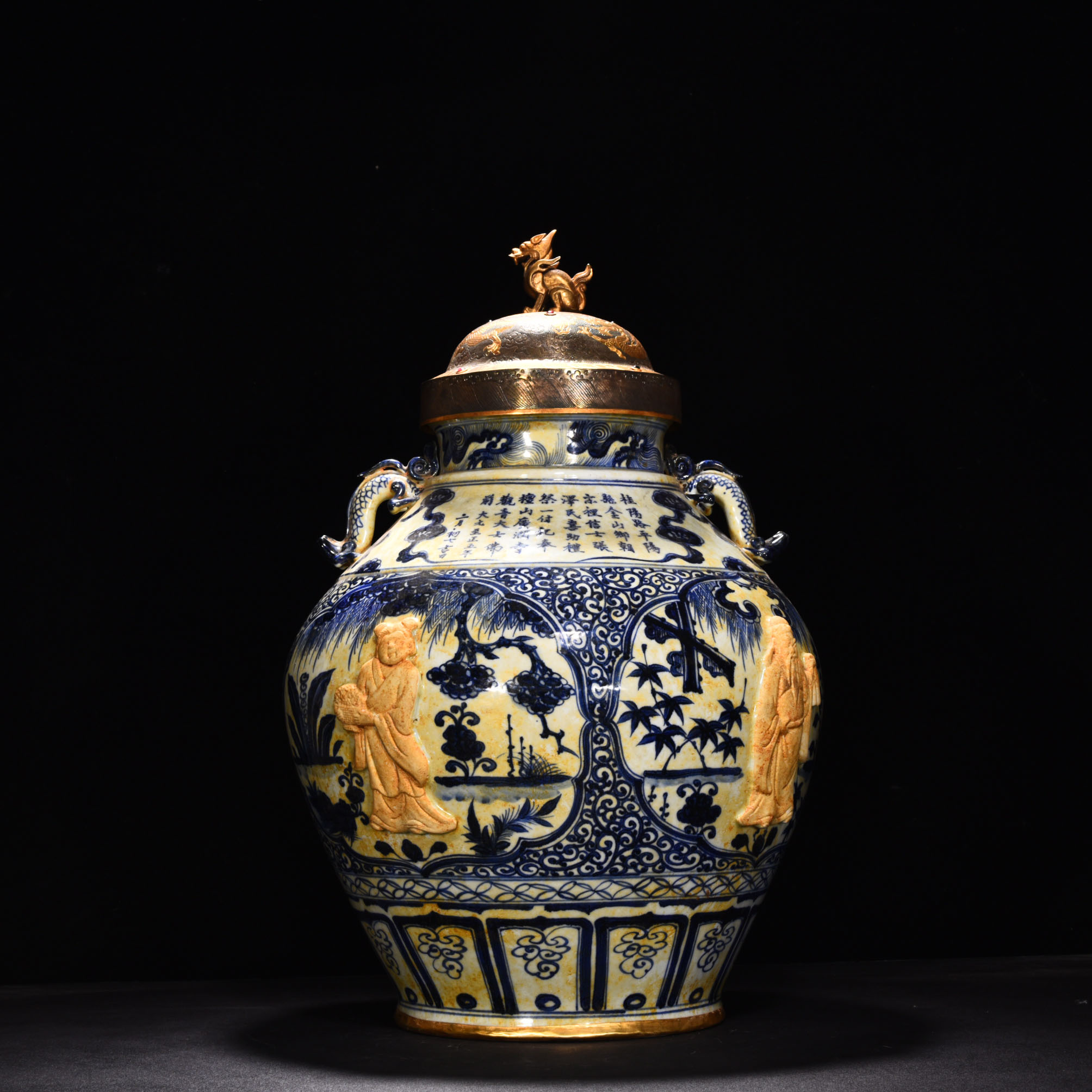 Yuan Dynasty blue and white carved earthenware jar with Eight Immortals and figures