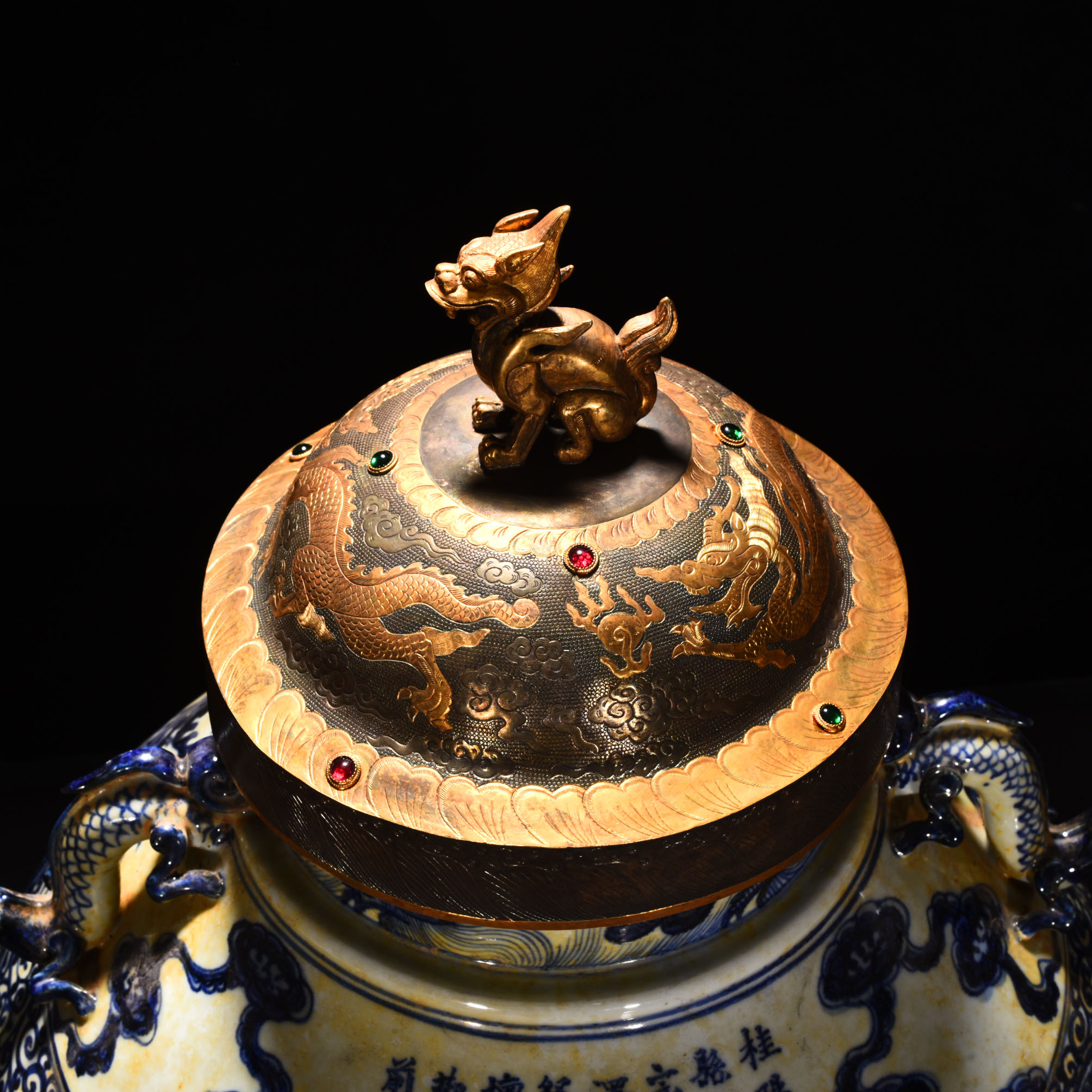 Yuan Dynasty blue and white carved earthenware jar with Eight Immortals and figures