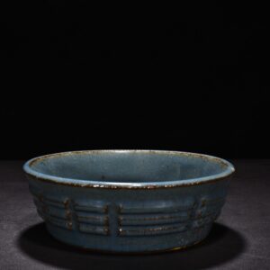 Song Dynasty kiln of Southern Bagua pattern washer