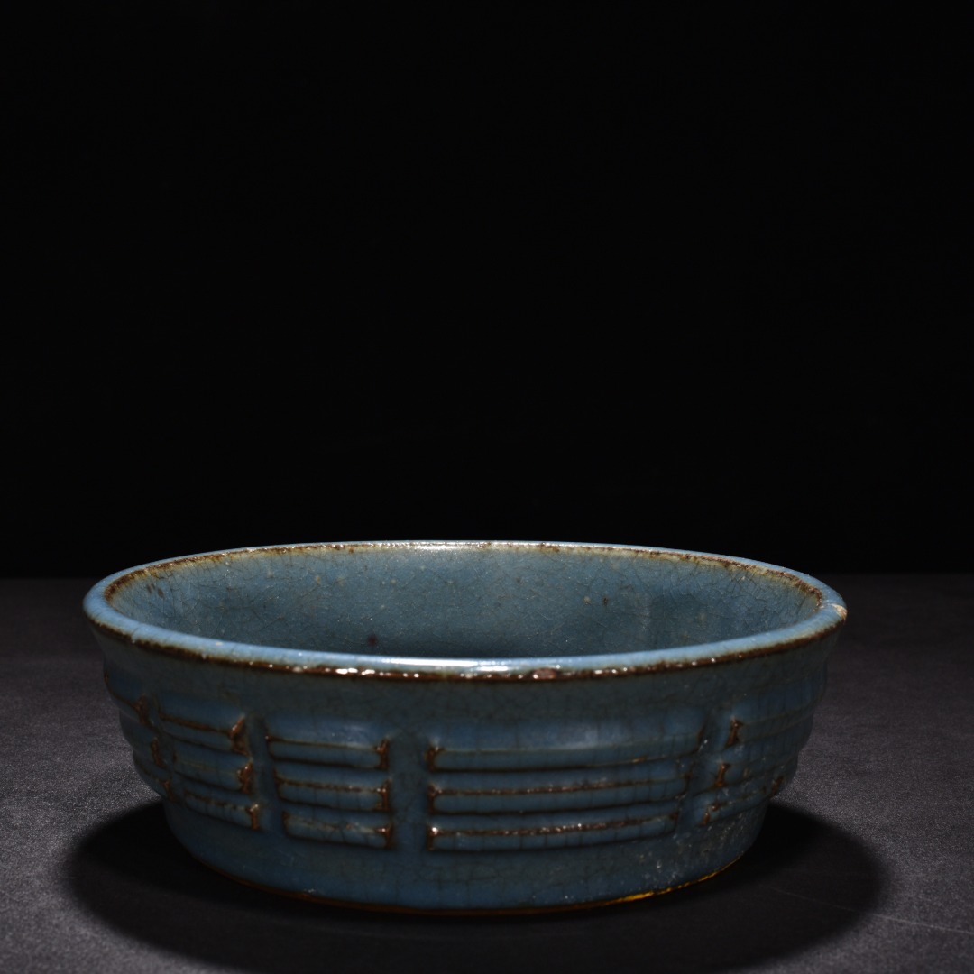 Song Dynasty kiln of Southern Bagua pattern washer