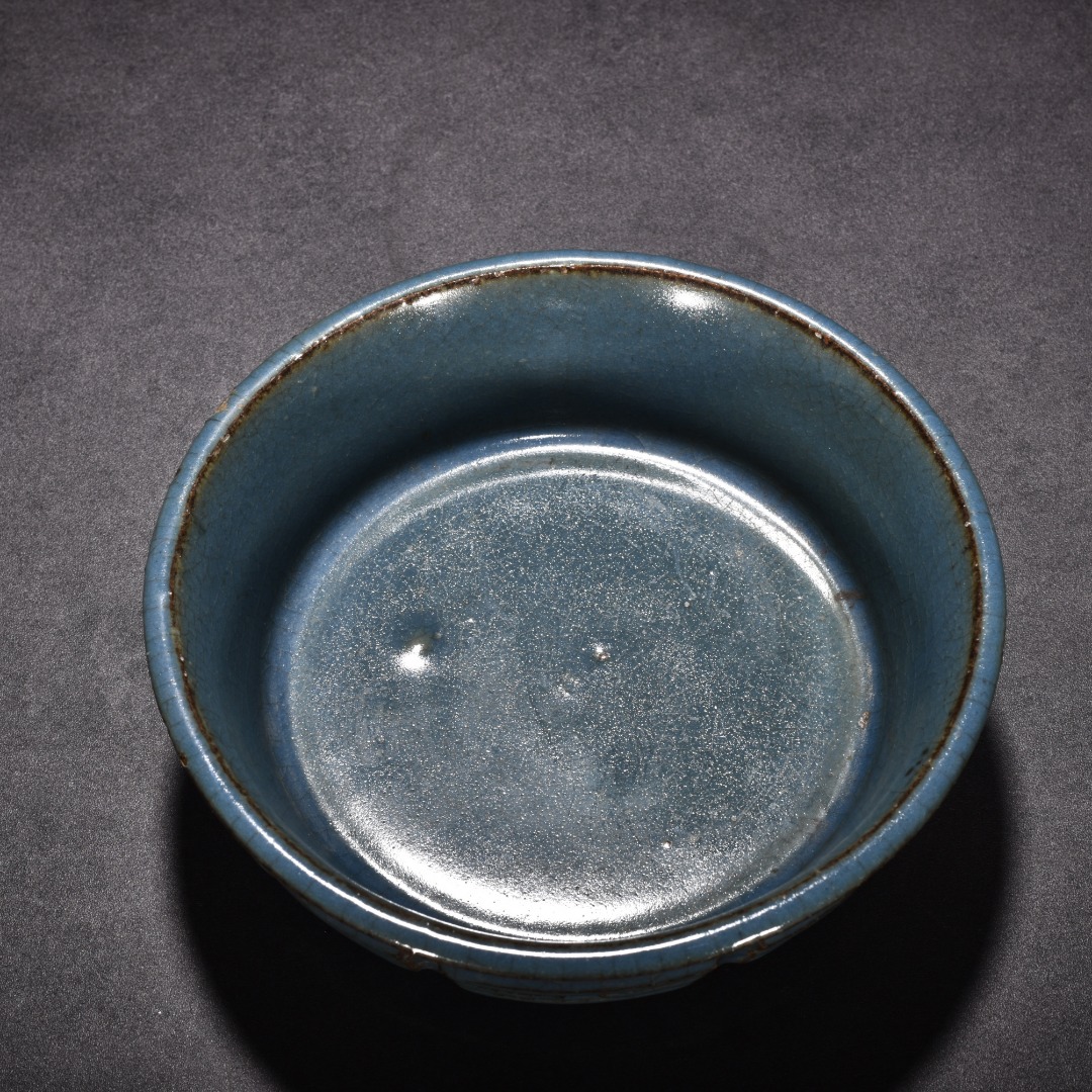 Song Dynasty kiln of Southern Bagua pattern washer